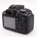 Canon EOS Rebel T7 DSLR Camera Kit with 18-55mm IS II Lens *USED*