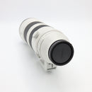 Sony FE 200-600mm f/5.6-6.3 G OSS Lens *USED*