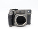 Mamiya 7 Medium Format Rangefinder Camera Body *USED*