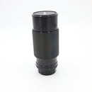 Access P-MC 70-210mm f3.5 Macro Telephoto Zoom Lens for Nikon AI-S *USED*