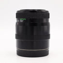 Phoenic 100mm f/3.5 For Canon EF *USED*