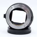 Sigma MC-11 Mount Converter/Lens Adapter (Sigma Canon EF-Mount Lenses to Sony E) *USED*