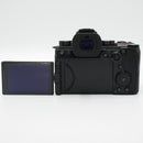 Panasonic Lumix S5 IIX Mirrorless Camera (Body Only) *USED*