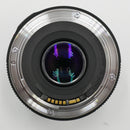 Canon EF 50mm f/1.8 STM Lens *USED*