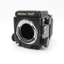 Mamiya RZ67 Medium Format Camera Body with 120 Film Back *USED*