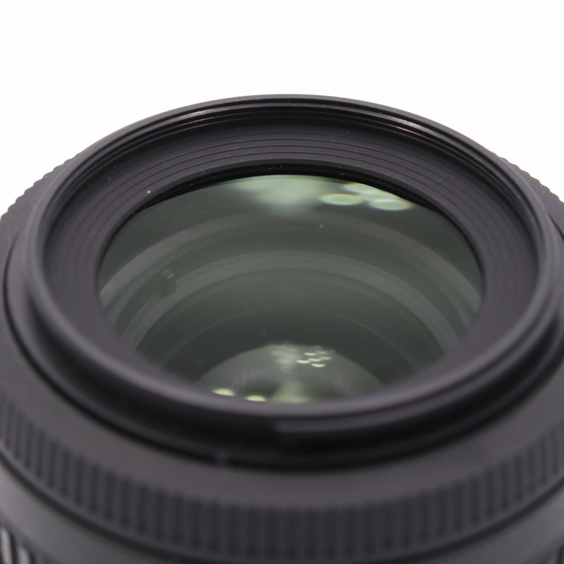 Nikon AF-S DX VR Zoom-NIKKOR 55-200mm f/4-5.6G IF-ED Lens