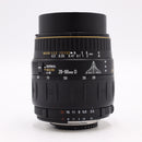 Quantaray 28-90mm f/3.5-5.6 Macro Multi-Coated Autofocus Lens for Nikon F Mount *USED*
