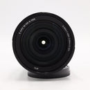 Sony E PZ 18-105mm f/4 G OSS Lens *USED*