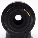 Canon EF-S 18-55mm f/3.5-5.6 IS II Lens *USED*