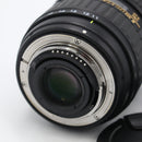 Tokina AT-X 116 PRO DX-II 11-16mm f/2.8 Lens for Nikon F *USED*