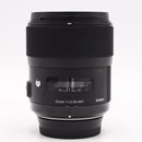 Sigma 35mm f/1.4 DG HSM Art Lens for Nikon F *USED*