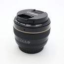 Canon EF 50mm f/1.4 USM Lens *USED*