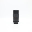Makinon Multi-Coated 200mm F/4.5 PK Lens *USED*