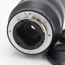 Sony E 70-350mm f/4.5-6.3 G OSS Lens *USED*