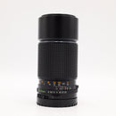 Mamiya Sekor C 210mm f/4 Lens for Mamiya 645 Mount *USED*