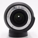Nikon NIKKOR AF-S DX VR 18-200mm f/3.5-5.6G IF ED Lens *USED*