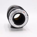 Lentar Auto Tele Lentar 200mm f/3.5 For Minolta MC *USED*