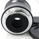 Sigma 10-18mm f/2.8 DC DN Contemporary Lens for Sony E *USED*