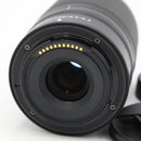 Nikon NIKKOR Z DX 50-250mm f/4.5-6.3 VR Lens *USED*