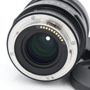 Sigma 65mm f/2 DG DN Contemporary Lens for L-Mount *USED*