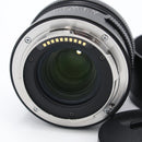 Sigma 45mm f/2.8 DG DN Contemporary Lens (Leica L-Mount) *USED*