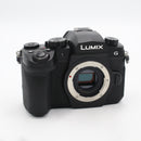 Panasonic Lumix DC-G95 *USED*