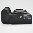 Panasonic Lumix S5 IIX Mirrorless Camera (Body Only) *USED*