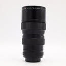 FUJIFILM EBC FUJINON Z 75-150mm f/4.5 Lens for M42 Mount *USED*