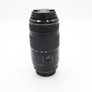 Canon EF 70-300mm f/4-5.6 IS USM Lens *USED*