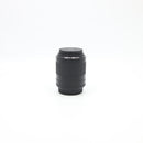Canon EF 80-200mm f/4.5-5.6 II Lens *USED*