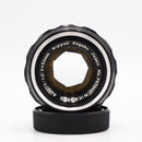 Nikon 50mm F/1.4 NIKKOR-S Auto Non AI Nippon Kogaku Lens *USED*