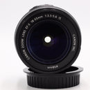 Canon EFS 18-55MM 3.5-5.6 IS Lens *USED*
