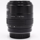 Sigma 28-70mm f/3.5-4.5 AF Zoom Lens for Minolta A *USED*