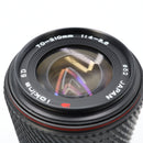 Tokina 70-210mm f/4-5.6 Macro Lens for Pentax K Mount *USED*