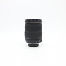 Quantaray 18-200mm f/3.5-6.3 HSN Lens for Nikon F *USED*