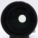 Canon EF 70-200mm f/2.8L USM Lens *USED*