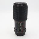 Super Albinar MC Auto Zoom 80-205mm f/4.5 for Pentax K *USED*