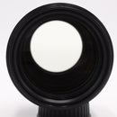Nikon AF-S NIKKOR 105mm f/1.4E ED Lens *USED*