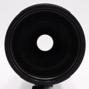 Nikon AF-S NIKKOR 200-500mm f/5.6E ED VR Lens *USED*