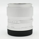 Sigma 90mm f/2.8 DG Contemporary Lens for Leica L (Silver) *USED*