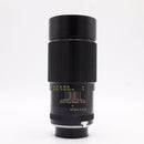Lentar Auto Tele Lentar 200mm f/3.5 For Minolta MC *USED*
