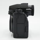 Panasonic Lumix S5 IIX Mirrorless Camera (Body Only) *USED*