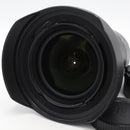 Nikon NIKKOR Z 14-24mm f/2.8 S Lens *USED*