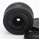 Nikon NIKKOR Z DX 16-50mm f/3.5-6.3 VR Lens (Black) *USED*
