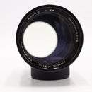 Vivitar Telephoto 200mm f/3.5 Lens for Minolta MD Mount *USED*