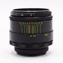 Helios 44-2 58mm f/2 "Valdai" Lens for M42 Mount *USED*