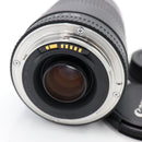 Canon EF 70-300mm f/4-5.6 III Lens *USED*