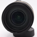 Tamron AF 18-270mm f/3.5-6.3 Di II VC PZD AF Lens for Nikon *USED*