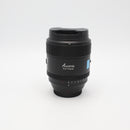 SIRUI Aurora Series 85mm f/1.4 Full-Frame Autofocus Lens (Fujifilm X-Mount) *USED*