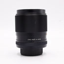 Promaster Auto 135mm f/2.8 Lens for Minolta MD *USED*